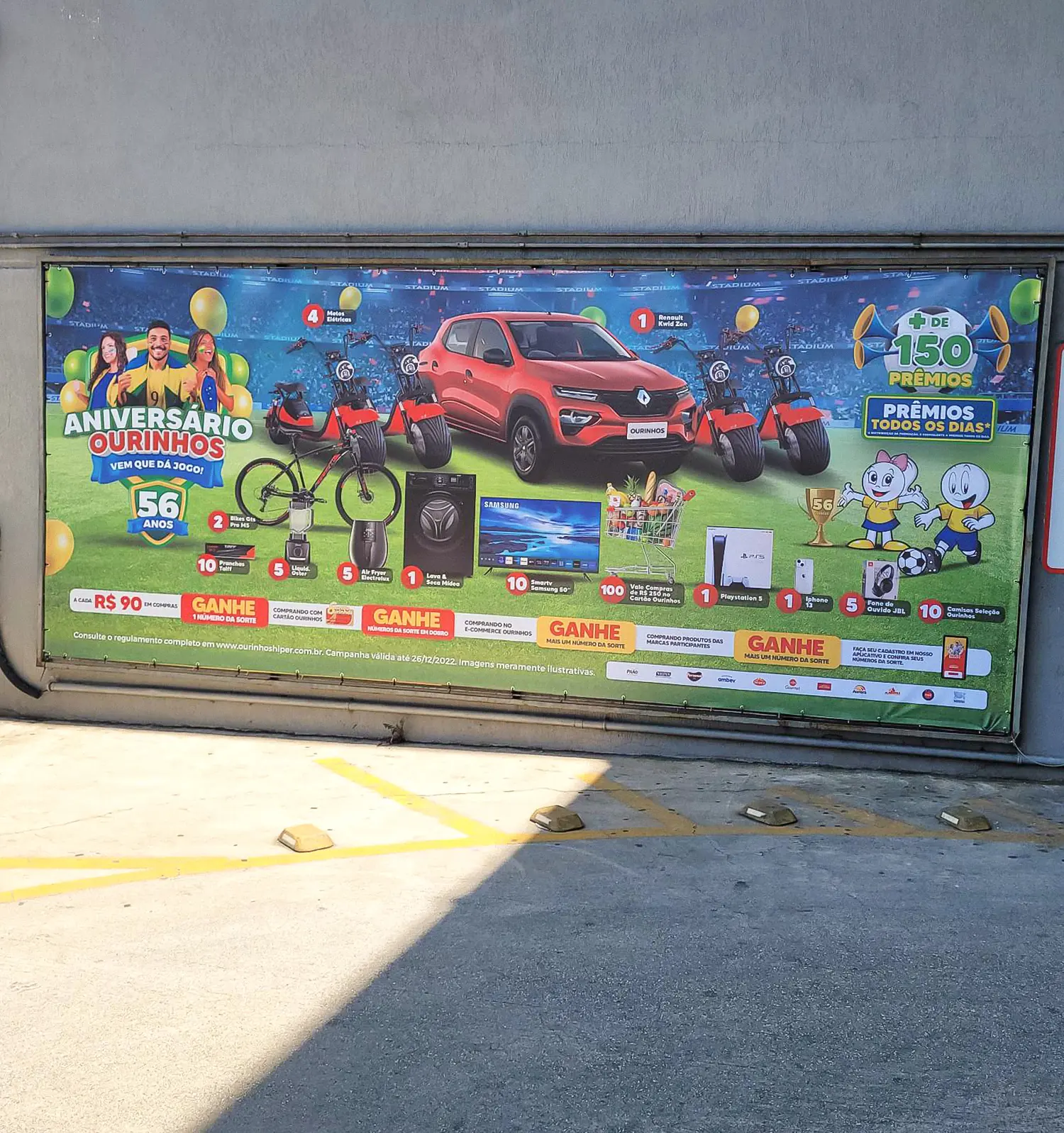 Campanha Ourinhos